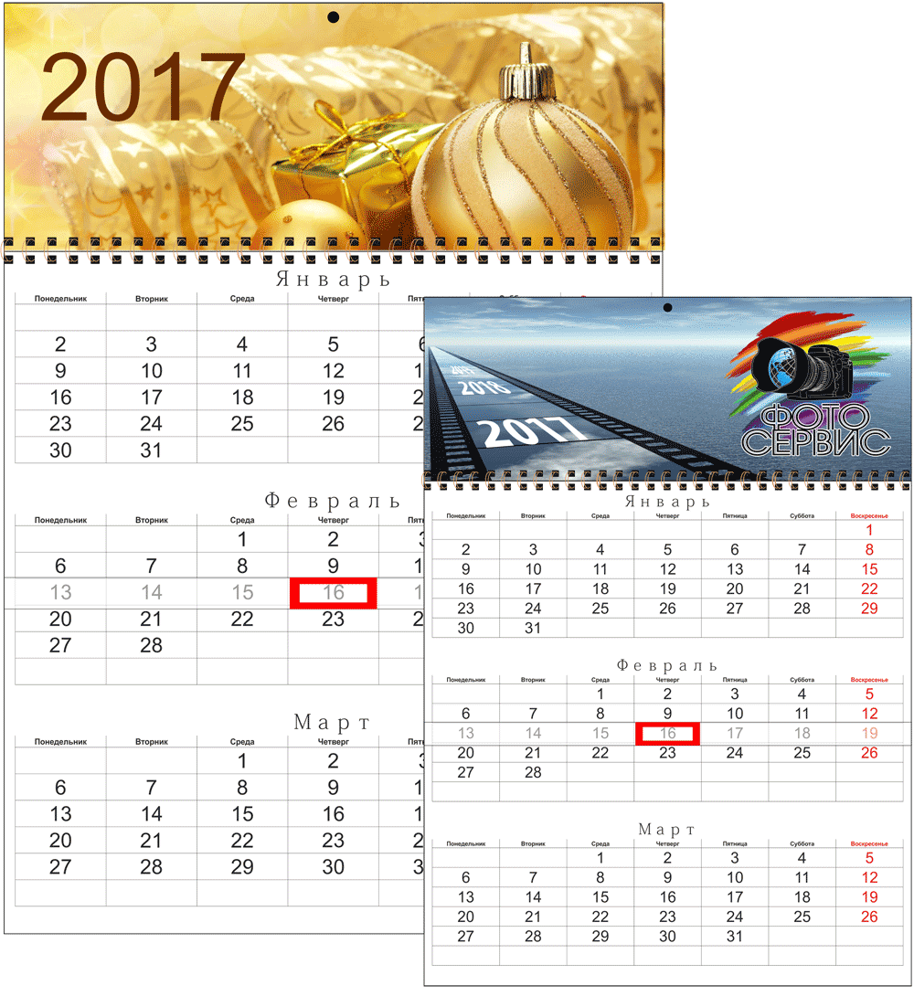 kalendar_10